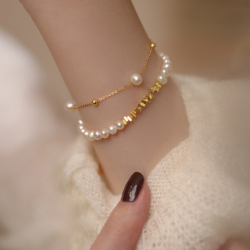 14K Gold Freshwater Pearl Bracelet